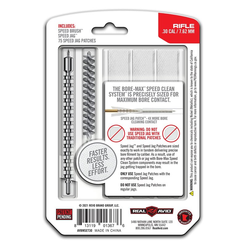 Real Avid Gun Cleaning Jag, Bore Brush & Gun Cleaning Patches Set, All in One Jag Set & Bore Brush Kit with Cleaning Patches, Premium Gun Brush Patch & Jags System for Cleaning (Rifle .30cal)