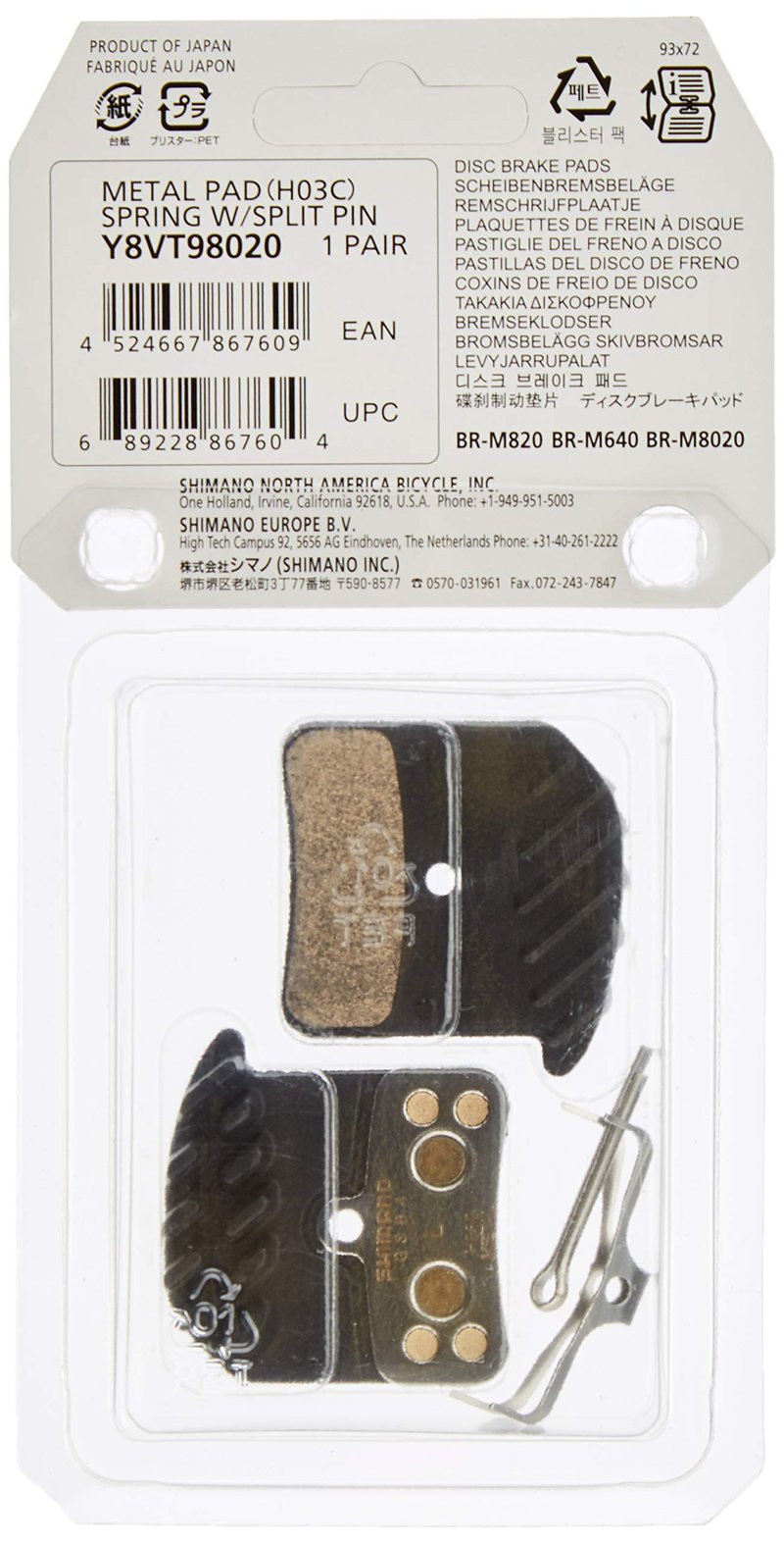 Shimano Metal PAD(H03C) W/FIN & Spring W/Split PIN