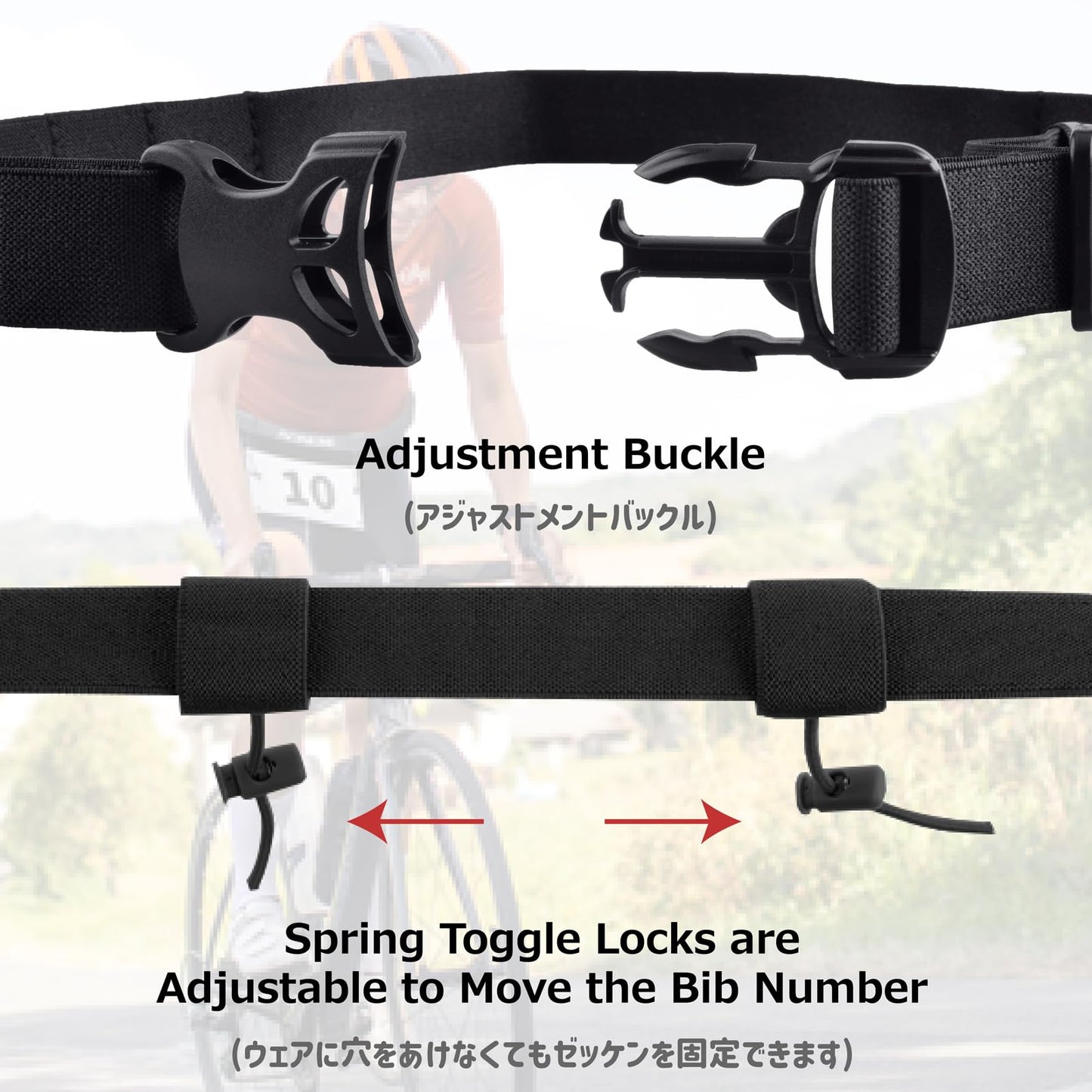 Azarxis Race Number Bib Belt with 6 Storage Loops Adjustable Elastic Webbing for Men Women Runners Running Jogging Triathlon Marathon Trail Race Cycling (Black)