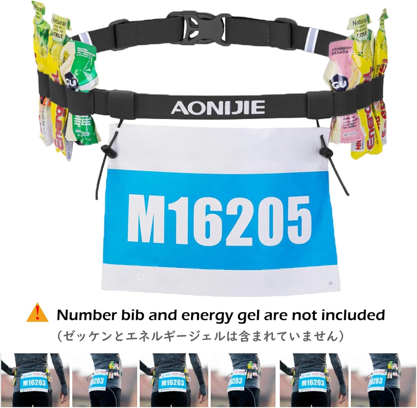 TRIWONDER Race Number Belt - 6 Gel Loops for Triathlon & Marathon | Grey - 2 Pack
