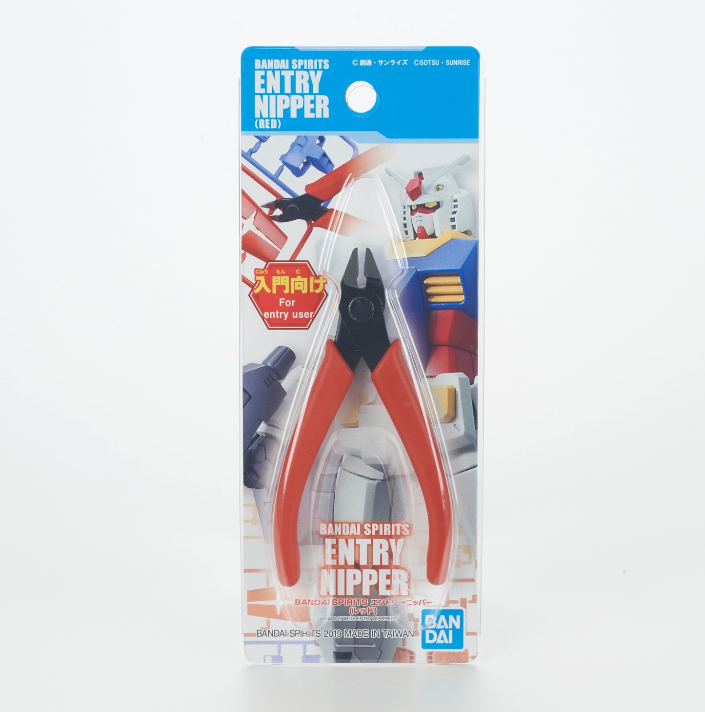 BANDAI Hobby - Tools - Entry Nipper (Red), Model Kit Tools