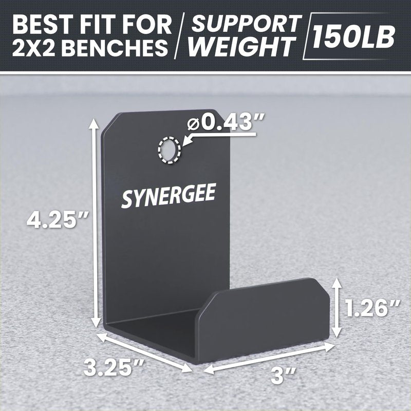 Synergee Weight Bench or Rower Wall Rack - Durable Steel Construction, Space-Saving Wall-Mounted Holder for Home Gym & Fitness Equipment, Easy Installation.