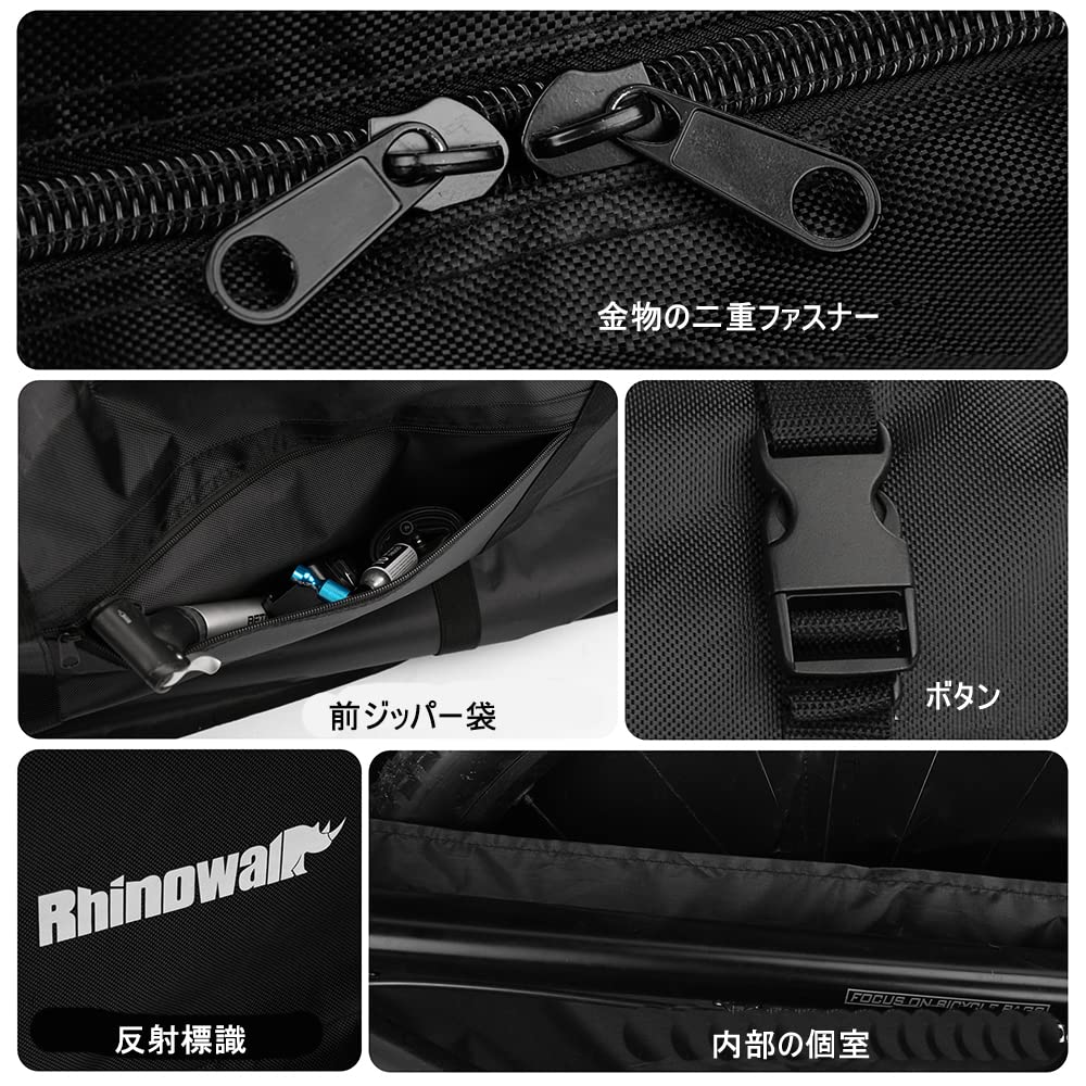 Rhinowalk Folding Bike Carry Bag 26 Inch Thick Bicycle Transport Storage Case Bike Travel Bag for Air Travel,Transport,Shipping Professional Cycling Accessories
