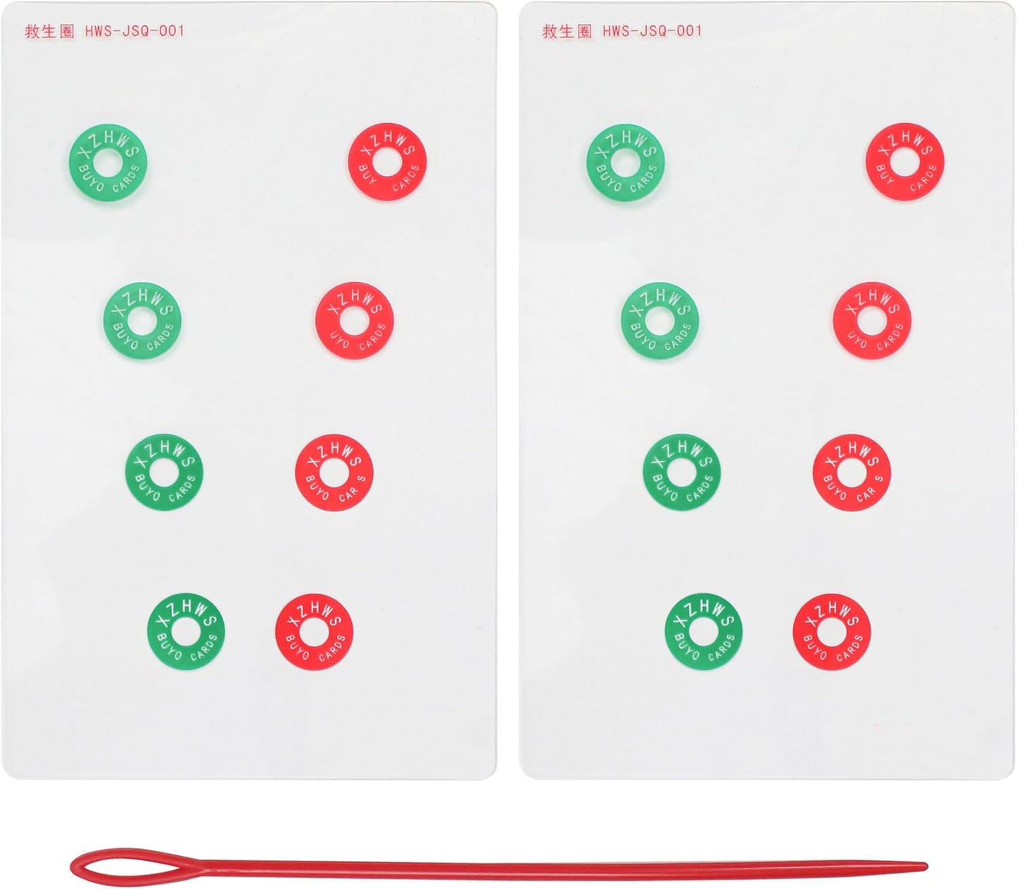 Vision Training Tool - Eye Exercise Device for Focus & Convergence Therapy | Complete Set