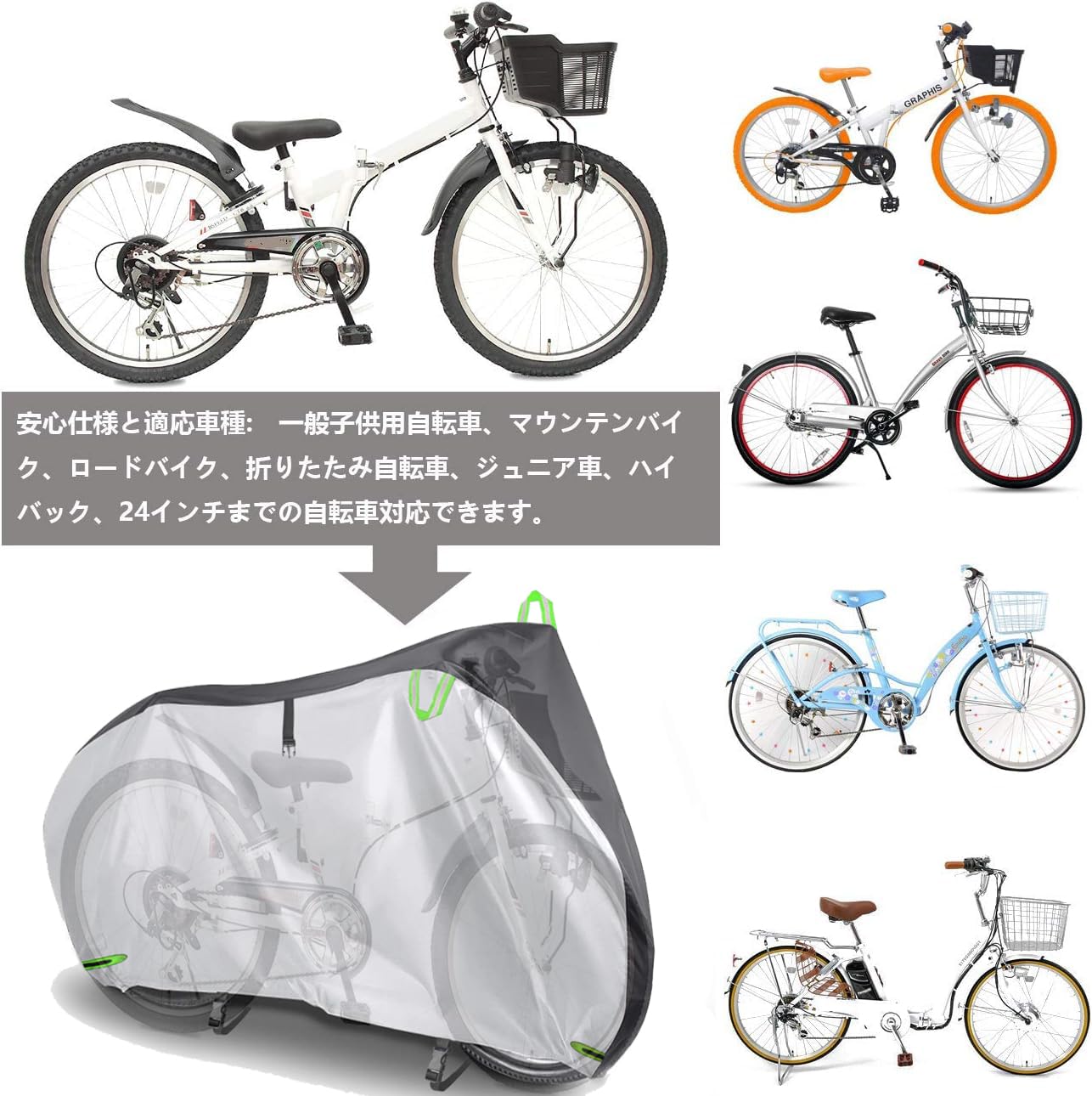Bike Cover for 1 Bikes Outdoor Storage Waterproof with Lock Hole, 420D Bicycle Cover fit for Mountain Bike, Road Bike, Hybrid Bike, Beach Cruiser Bike, Scooter (Black)