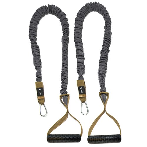 Resistance Cords by 4KOR Fitness - Includes One Pair of Resistance Cords for Strengthening Core and Shoulders (7 lbs)