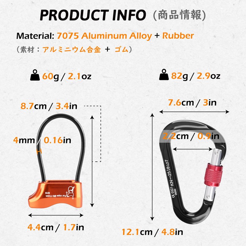 TRIWONDER ATC Belay Device V-grooved Micro Rescue Guide Belay Device for Rock Climbing Gear Rappelling Equipment (Red with Carabiner)