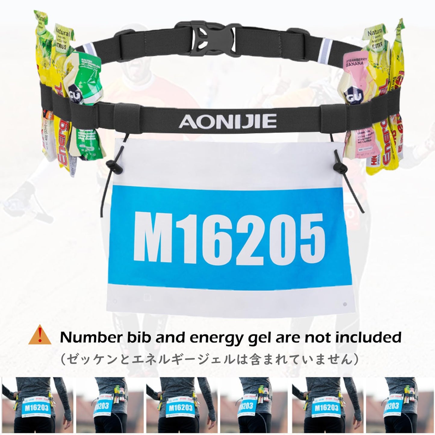 TRIWONDER Running Bib Holder Race Belt Runner Bib Strap Race Number Belt for Triathlon, Marathon, Running, Cycling (Black)