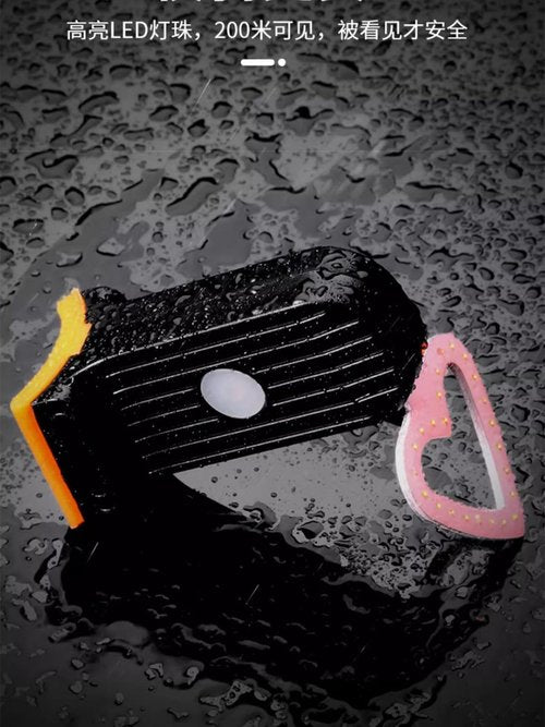 VANAPARK Bike Taillight, Creativy Shape Bike Rear Light, Rechargeable Super Bight Bicycle Tail Light Max 60 lumens 5 Light Modes, IPX5 Waterproof Bicycle Rear Lights