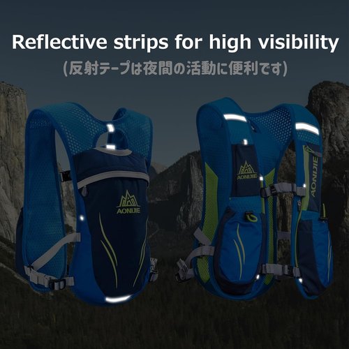Azarxis Hydration Running Vest - Lightweight 5L/5.5L Backpack for Men & Women | Ideal for Jogging, Cycling & Hiking