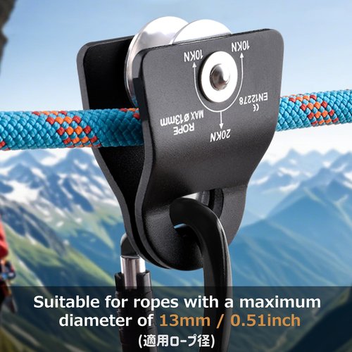 Azarxis 20 kN Micro Side Swing Pulley Prusik Minding Pulleys for 0.51" / 13mm Rope/Cable Rock Climbing Tree Arborist Zipline Lifting Hauling Dragging Rescue Aerrial Work Hitch Tending (Black)