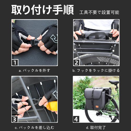 MRSXXNTY Bike Panniers Waterproof Panniers Bike Bag (Black 2Pcs)