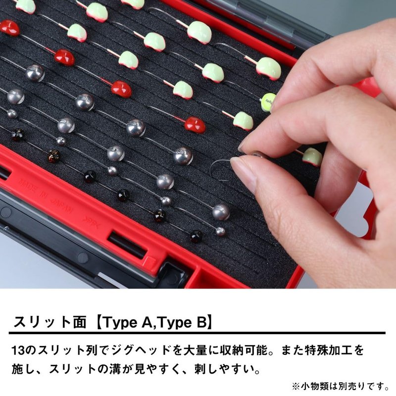 DAIWA Tsukiza Bijin Langan Case 175 Type B