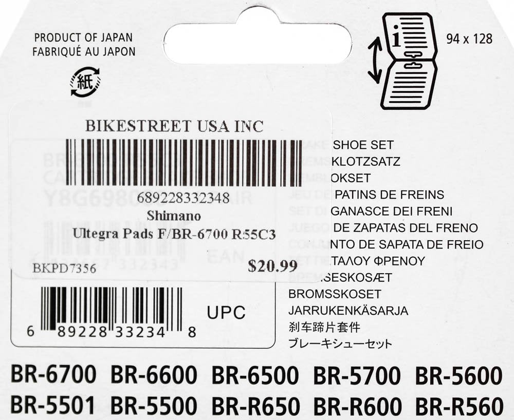 Shimano BR-6700 Ultegra Caliper Pad Set (Road)