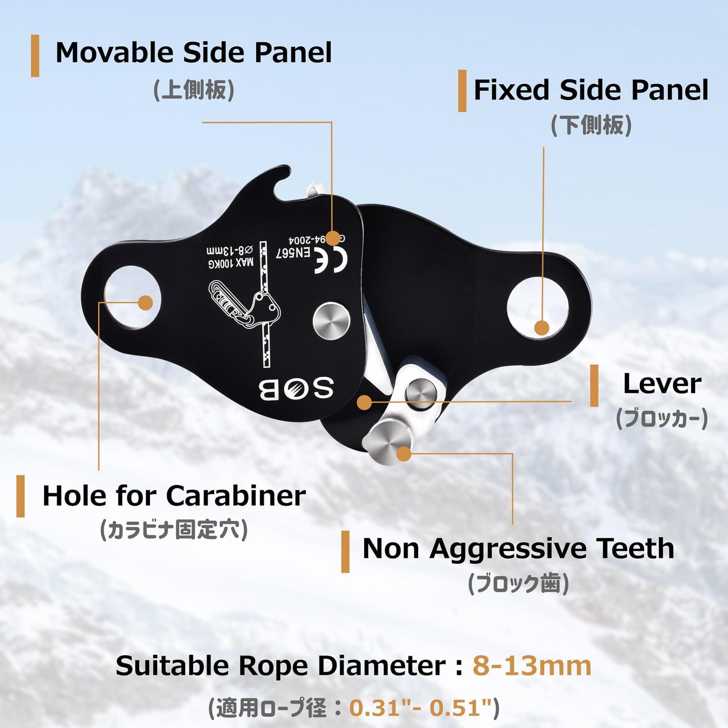 Azarxis Climbing Descender Ascender Belay Device Self Locking Fall Protection Rappel Equipment Rope Grip for 8-13mm Rope for Rock Mountaineering Aerial Work Caving Rescue Tree Arborist (Black)