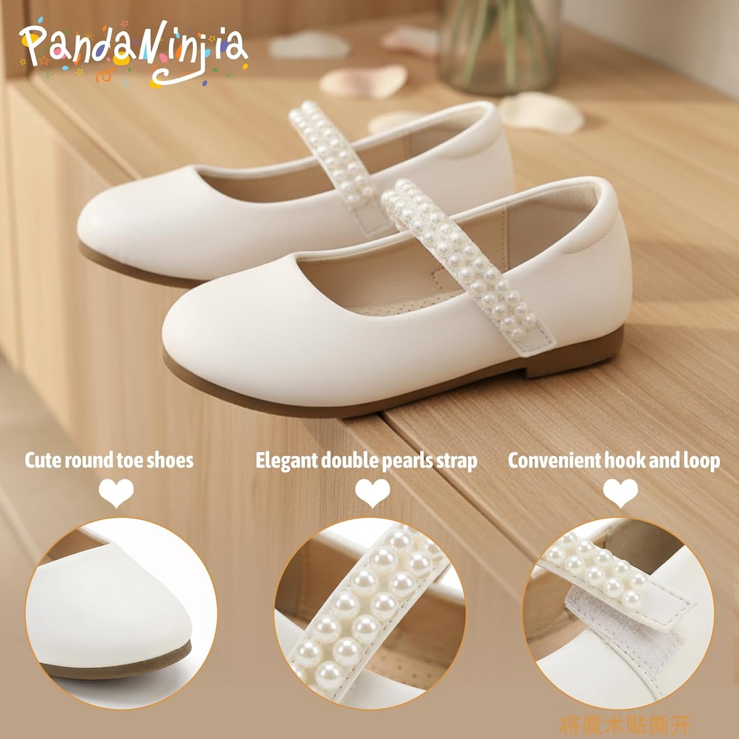 PANDANINJIA Ballet Flats for Girls - Elegant Pearl-Embellished Wedding & Party Shoes | Toddler to Little Kid Sizes