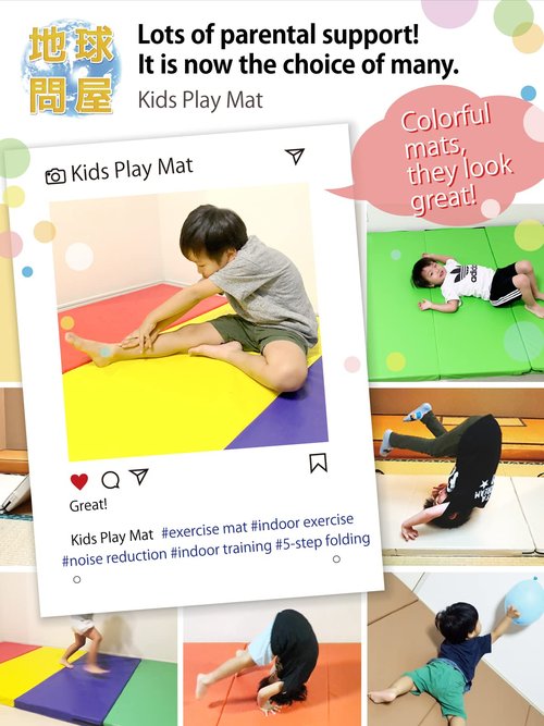KaRaDaStyle Gymnastics Mat Folding Stretch Mats 75"x31"x1.2" Exercise Muscle Training Children Play Horizontal Bar Mat Yoga Sports Soundproof Home Use (Colorful/5-fold)
