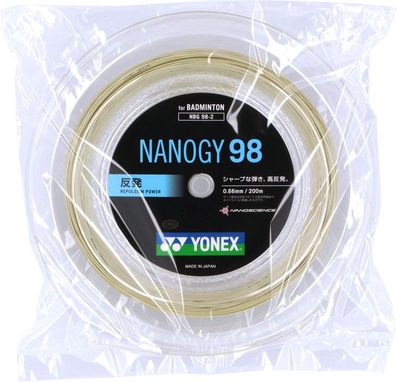 Yonex NBG98-2 Badminton String Nanogy 98 Roll, 668.4 ft (200 m)