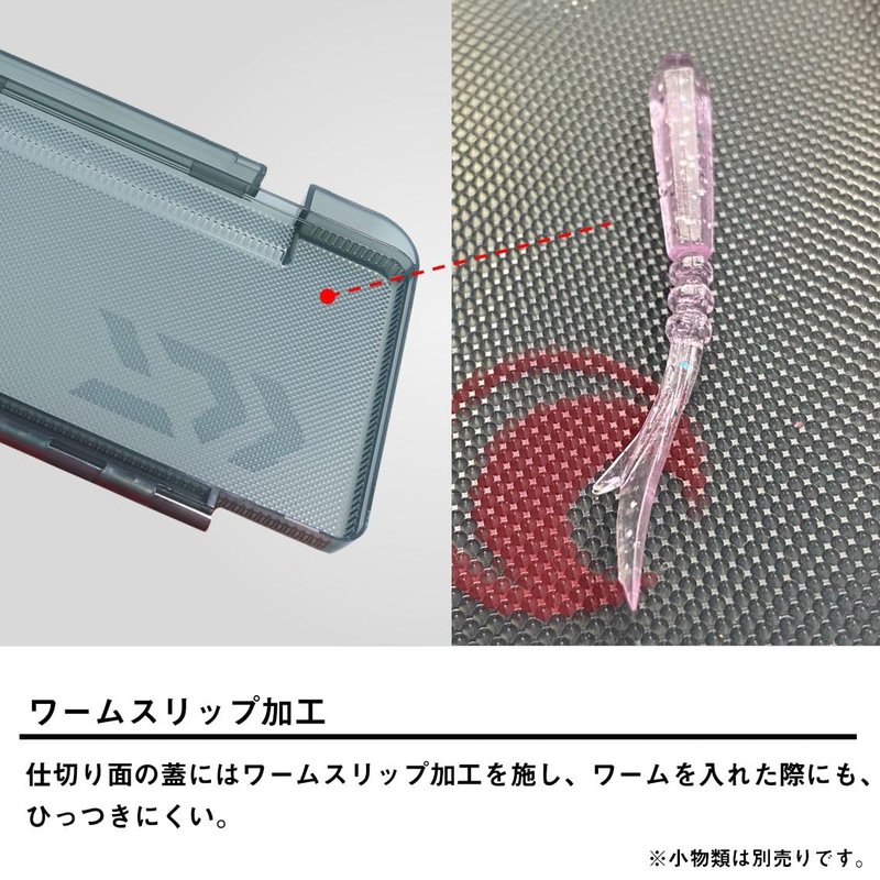DAIWA Tsukiza Bijin Langan Case 175 Type B