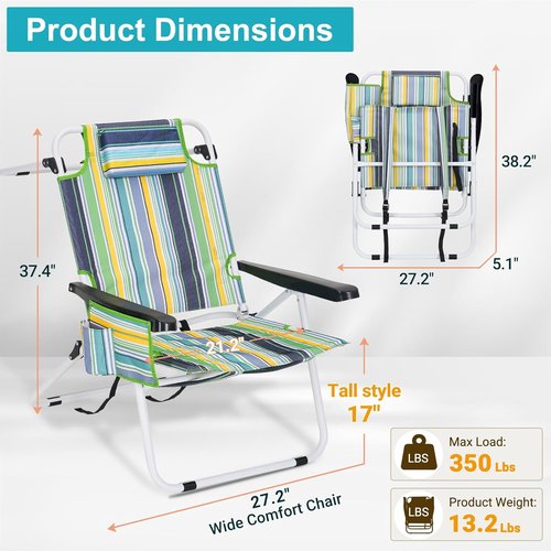 ABORON 17" Tall Folding Beach Chair - 5-Position Recline, Heavy Duty 600D Fabric & Cooler Bag