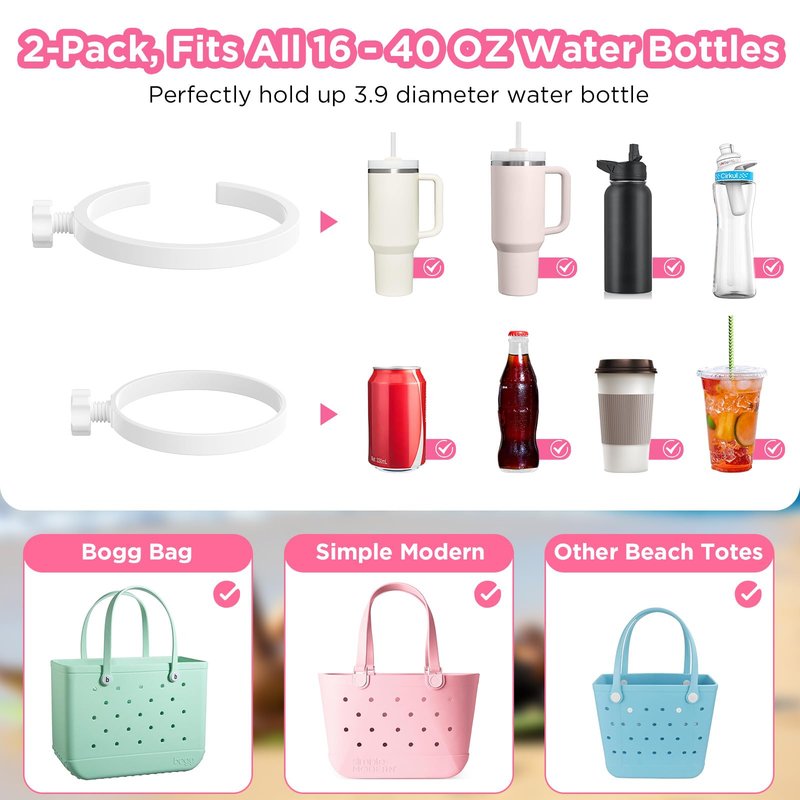 OUTXE 2 Pack Cup Holder for Bogg Bag, Fits 16-40oz Stanley, Insert Drink Holder Attachment Compatible with All Bogg Bags & Simply Southern Beach Tote Bag (40oz-Nut Hook)