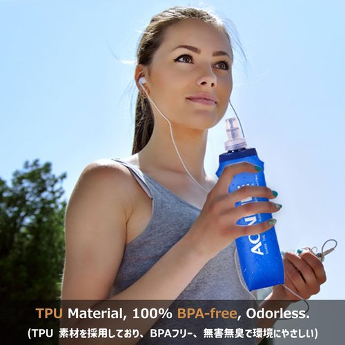 Azarxis Soft Flask Collapsible TPU Running Water Bottles Handheld BPA-Free 250ml 350ml 500ml 600ml for Hydration Vest Pack Trail Hiking Cycling Climbing (250ml / 8.45oz - 2 Pack)