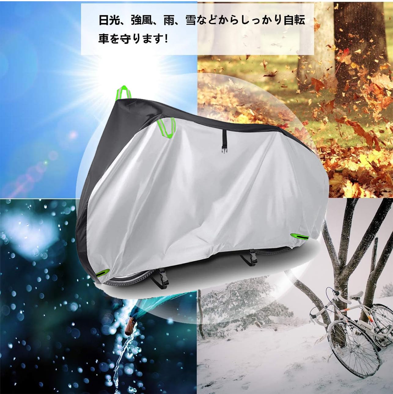 Bike Cover for 1 Bikes Outdoor Storage Waterproof with Lock Hole, 420D Bicycle Cover fit for Mountain Bike, Road Bike, Hybrid Bike, Beach Cruiser Bike, Scooter (Black)
