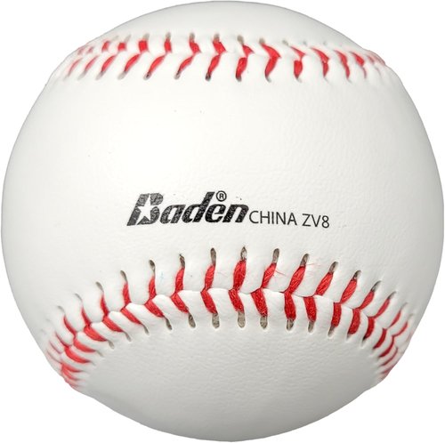 Baden All Level R-Series Recreation Practice Baseballs - Youth Size, Pack of 12