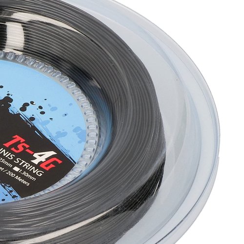 Leapiture 200m Tennis Racket Strings Racquet Stringing Round Hard String for Tennis Rackets,Tennis String Replacements for Athlet(1.25mm)