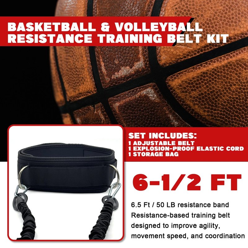 OKQX Basketball & Volleyball Agility Training Belt Kit – Resistance Band Speed & Coordination Trainer with Adjustable Waist Strap, Black 1-Pcak