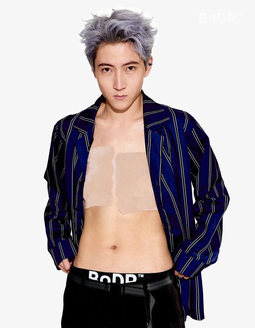 BnDR Tape with Nipple Covers, Extra Wide Chest Binding Tape for FTM Transgender, 7in x 16.5 feet (Espresso)