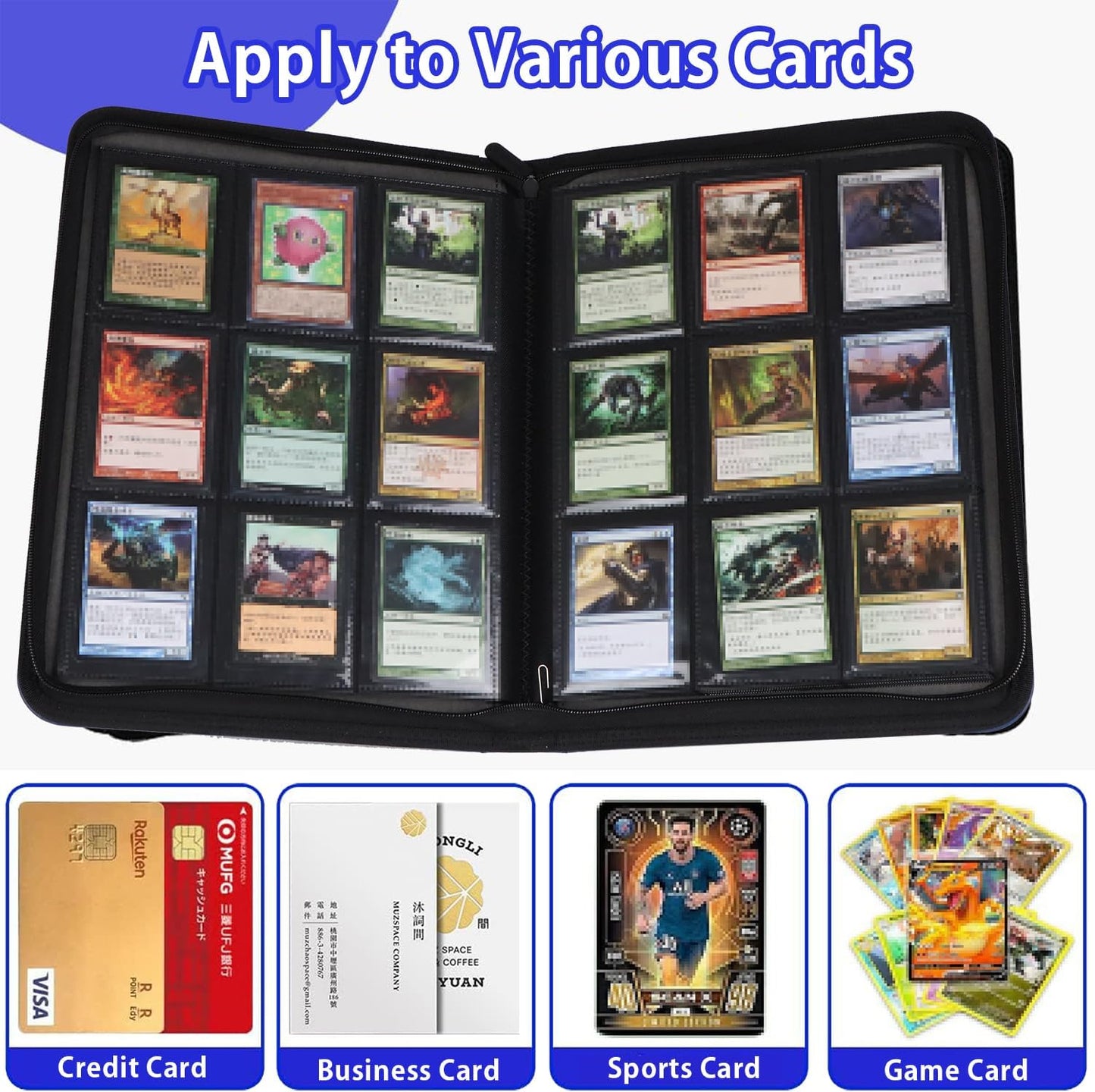 Skiennix 9-Pocket Trading Card Binder - Premium PU Leather, Soft Suede Lining | Holds 360 Cards