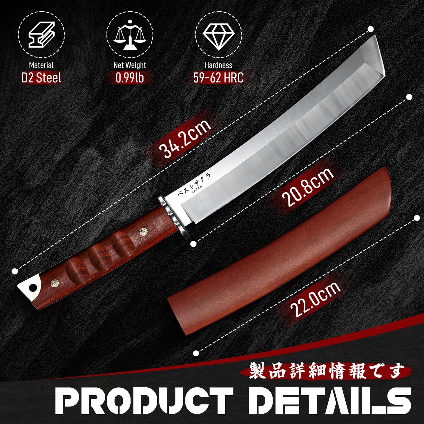 DRGSKL Japanese Fixed Blade Knife - Tanto Knives with Wooden Sheath - Survival Knives with Full Tang Handle - Bushcraft knives for Camping Outdoor, Gifts for Men