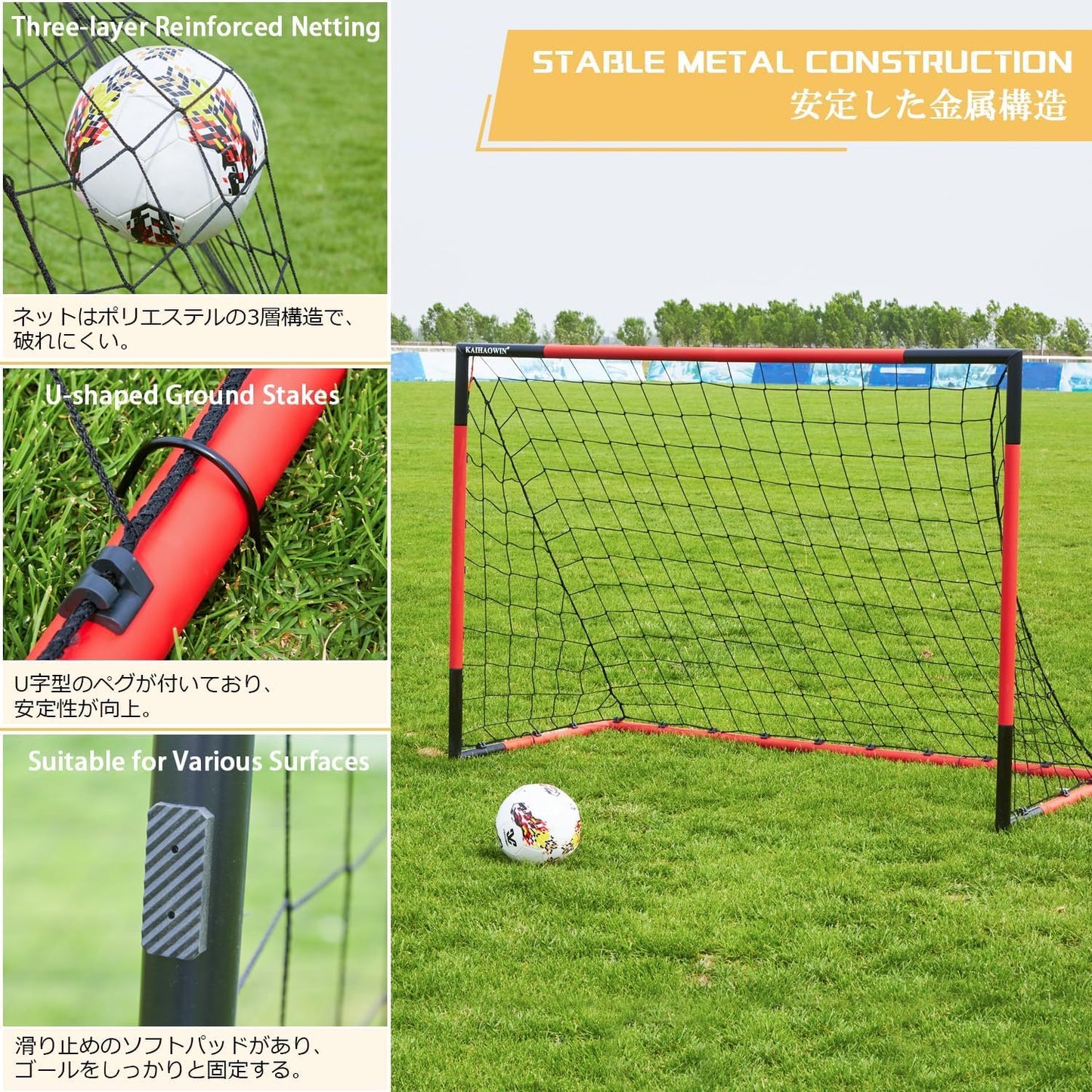 Soccer Goal 6'x4'|3'x2.5'|8'x6'-KAIHAOWIN Steel Frame Goal All Weather Soccer Net-Quick Assembly Training Sports Soccer Goals for Backyard Indoor Outdoor-Heavy Duty Metal Soccer Goals (6'x4')