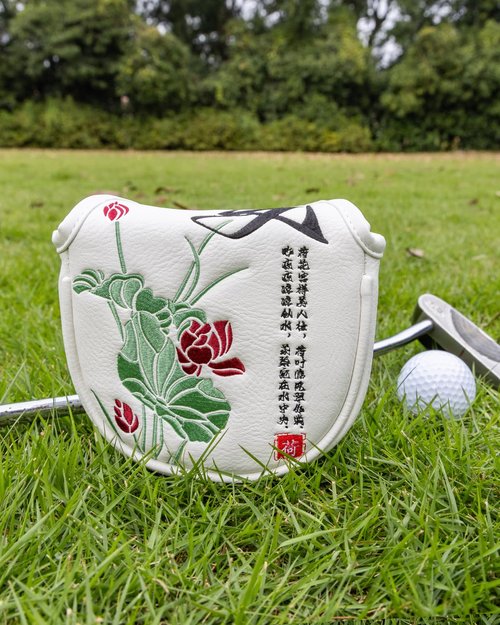 Lotus Golf Head Covers, Floral Style Mallet Putter Cover, Unique Design Golf Club Covers Funny, Golf Headcovers PU Leather and Advanced Embroidery with Soft Inner Lined for Most Brands - Summer