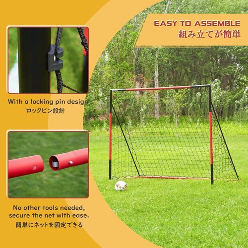 KAIHAOWIN Soccer Goal - Heavy Duty Steel Frame | Quick Assembly for Indoor & Outdoor Use | 3'x2.5' to 10'x6.6'
