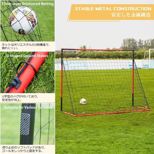 KAIHAOWIN Soccer Goal - Heavy Duty Steel Frame | Quick Assembly for Indoor & Outdoor Use | 3'x2.5' to 10'x6.6'