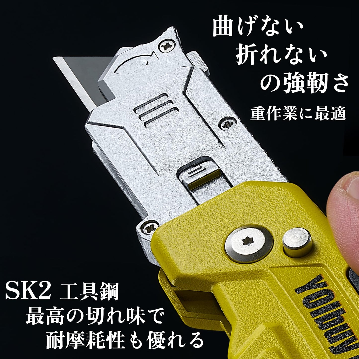 YOIbuy PRO Replacement Blades for Scraper Cutters, 10pcs Case X5, SK2 Material, Black Rust Prevention, Heat Treated (50pcs)