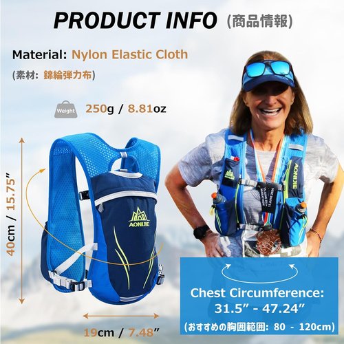 Azarxis Hydration Running Vest - Lightweight 5L/5.5L Backpack for Men & Women | Ideal for Jogging, Cycling & Hiking