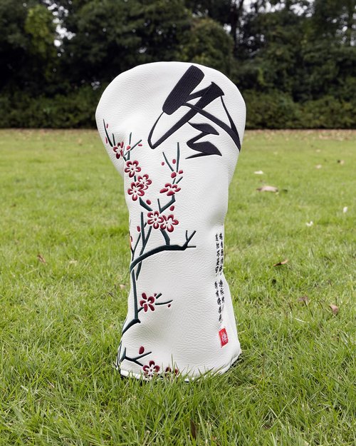 Plum Blossom Golf Head Covers, Floral Style Driver Headcover, Unique Design Driver Head Cover, Golf Club Covers Funny, PU Leather Advanced Embroidery with Soft Inner Lined for Most Brands - Winter