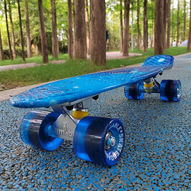 RIMABLE Complete 22 Inches Skateboard (Galaxy)