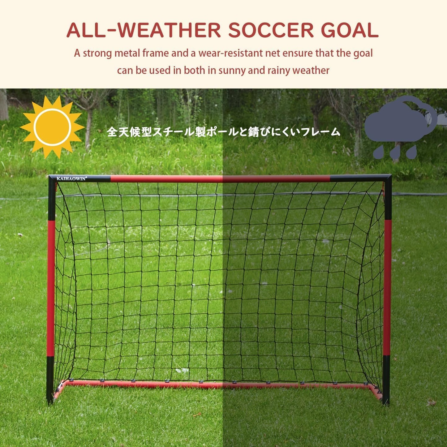 Soccer Goal 6'x4'|3'x2.5'|8'x6'-KAIHAOWIN Steel Frame Goal All Weather Soccer Net-Quick Assembly Training Sports Soccer Goals for Backyard Indoor Outdoor-Heavy Duty Metal Soccer Goals (6'x4')