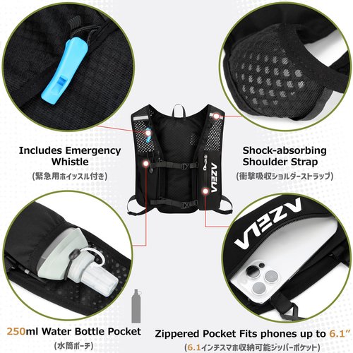 Azarxis Hydration Pack Backpack Running Vest 7L for Women Men Jogging Trail Race Marathon Cycling Hiking Climbing Camping (Black - Only Running Vest)