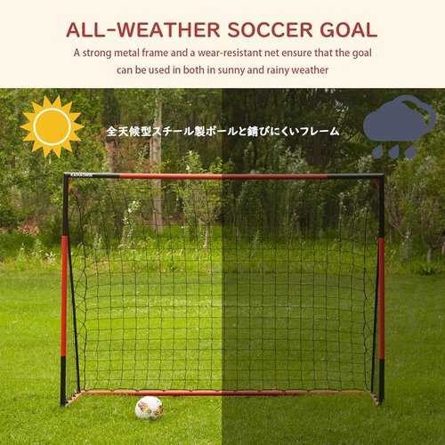 KAIHAOWIN Soccer Goal - Heavy Duty Steel Frame | Quick Assembly for Indoor & Outdoor Use | 3'x2.5' to 10'x6.6'