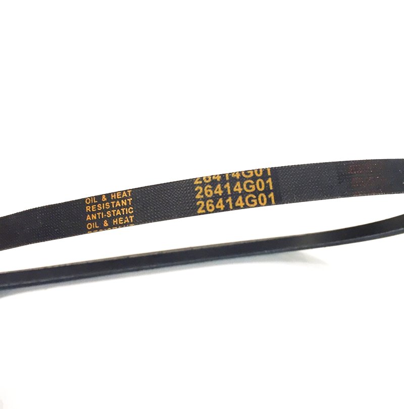 Automotive Authority LLC EZGO Golf Cart Starter Generator Belt 4 Cycle 26414G01 630587