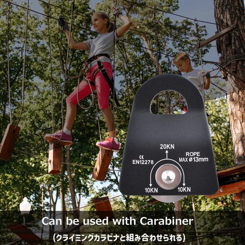 Azarxis 20 kN Micro Side Swing Pulley Prusik Minding Pulleys for 0.51" / 13mm Rope/Cable Rock Climbing Tree Arborist Zipline Lifting Hauling Dragging Rescue Aerrial Work Hitch Tending (Black)