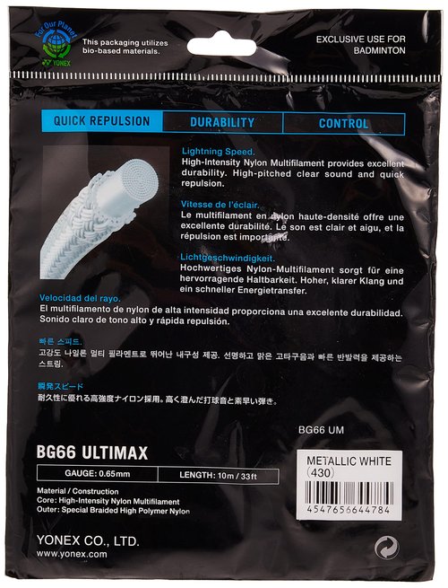 Ultimax Badminton String by Yonex (10m Set) White