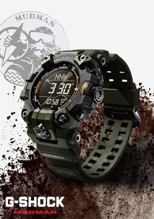 Casio G-Shock GW-9500-1JF | Master of G Series MUDMAN Watch with Triple Sensor - Japan Import