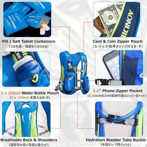 Azarxis Hydration Running Vest - Lightweight 5L/5.5L Backpack for Men & Women | Ideal for Jogging, Cycling & Hiking