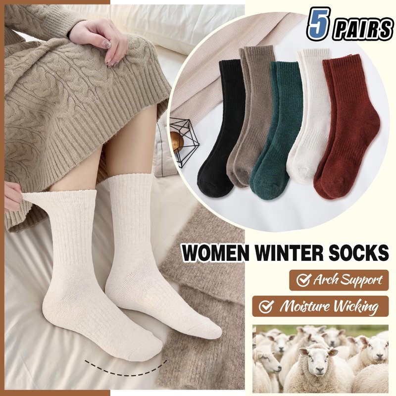 EBMORE Merino Wool Boot Socks Warm Thermal Winter Thick Hiking Cozy Boot Crew Comfy Socks 5 Pairs for Women Gifts Stocking Stuffers(Coffee/Beige/Black/Dark Green,M)